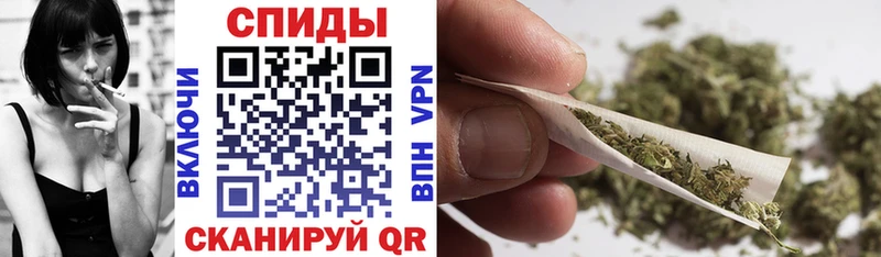 Бутират Butirat  Райчихинск 