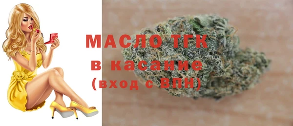 дмт Остров