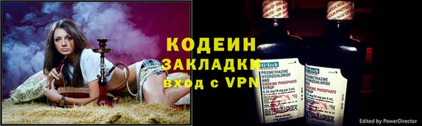 a pvp Осташков