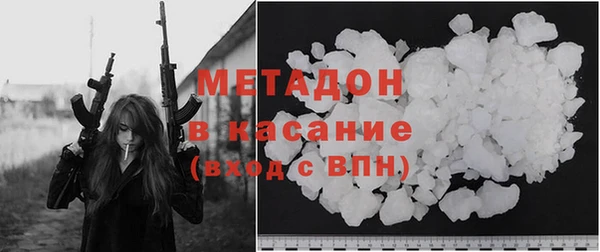 a pvp Осташков