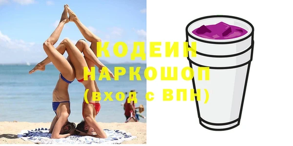a pvp Осташков