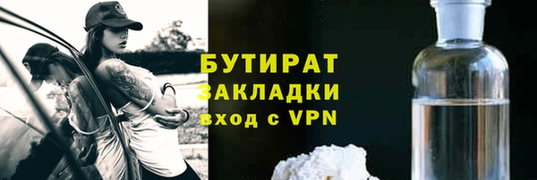 a pvp Осташков