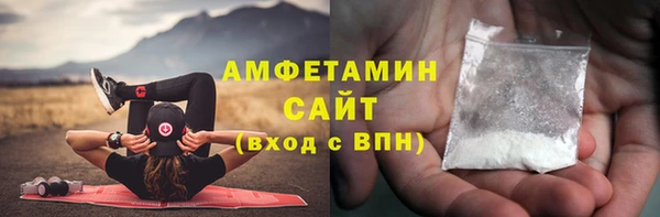 a pvp Осташков