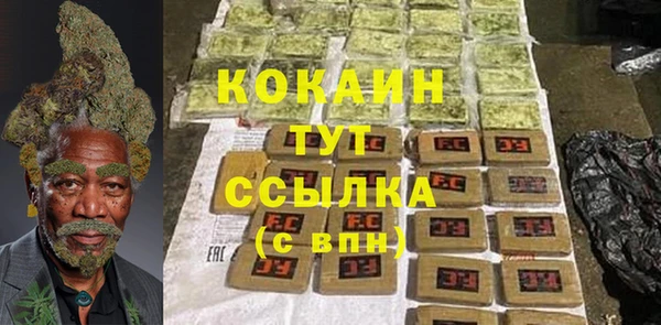a pvp Осташков