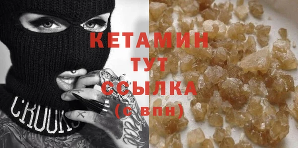 дмт Остров