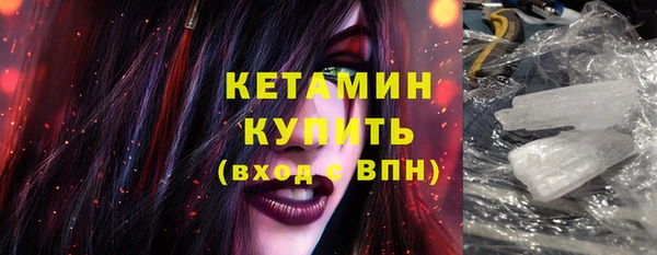 дмт Остров