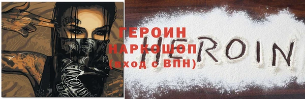 дмт Остров