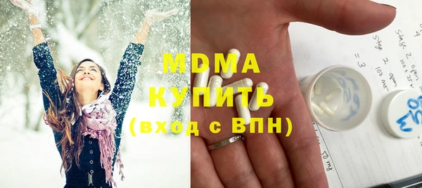 прущая мука Няндома