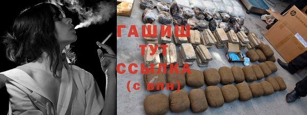 дмт Остров