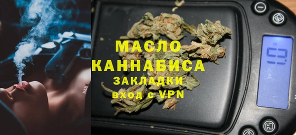 дмт Остров