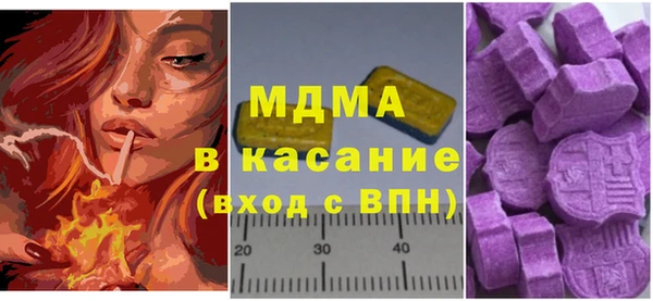 дмт Остров