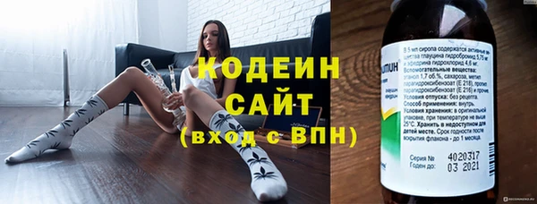 дмт Остров