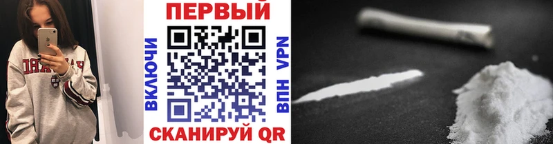 МЕТАМФЕТАМИН витя Райчихинск
